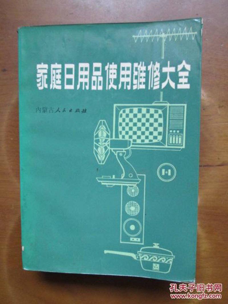如何轻松选购优质家居用品？