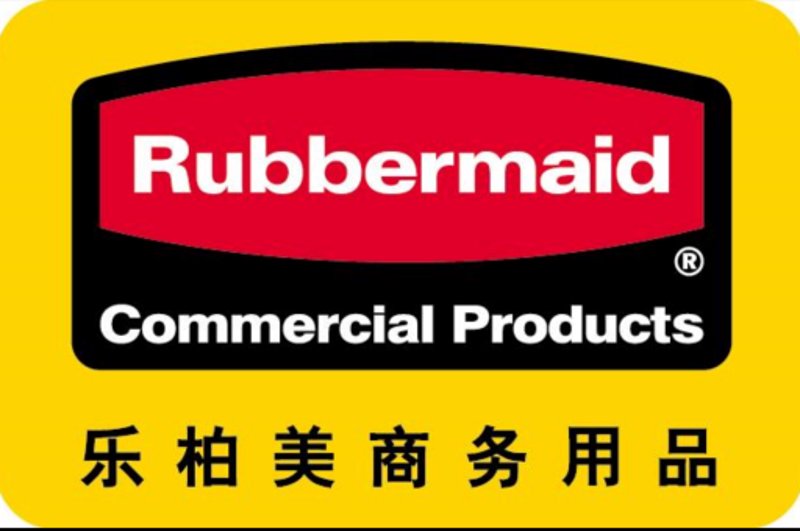 家庭清洁用品选购指南：轻松打造整洁空间